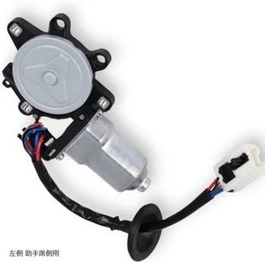 For Nissan Fairlady Z Skyline Z33 HZ33 Front Power Window Motor Left Side Japan - Bild 1 von 10