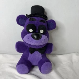Funko 2016 Five Nights at Freddy’s Shadow Freddy Fazbear Peluche Hot Topic con Estuche - Imagen 1 de 9