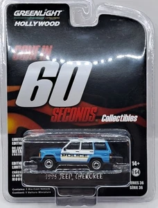 Greenlight Hollywood 1995 Jeep Cherokee Gone in 60 Seconds 1/64 Diecast New  - Picture 1 of 8