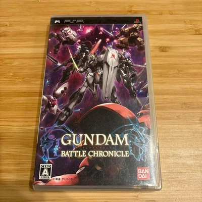 GUNDAM BATTLE CHRONICLE [PSP] - Image 1 of 4