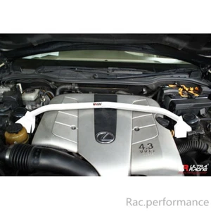 Ultra Racing Front Strut Tower Brace for Lexus LS430 (XF30) 4.3L V8 '00-'06 2WD - Picture 1 of 2