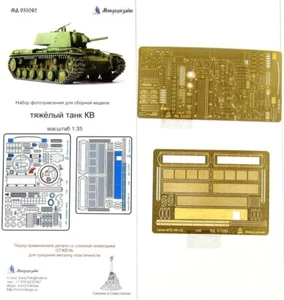Microdesign 035262 Photoetched for KV-1. Main Set (Zvezda 3539, 3624) 1/35 - Picture 1 of 3