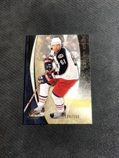 2010-11 UPPER DECK SP GAME USED RICK NASH LIMITED GOLD #ed 88/100