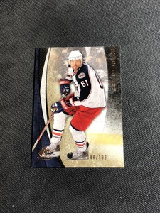 2010-11 UPPER DECK SP GAME USED RICK NASH LIMITED GOLD #ed 88/100