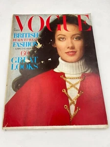 VOGUE MAGAZINE 1970 March FREE GIFT WRAP & Fast dispatch - Picture 1 of 10
