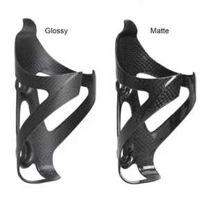 UP No Logo 3K Carbon Fiber Bicycle Water Bottle Cage MTB Road Bike Bottle Holder - Picture 1 of 13