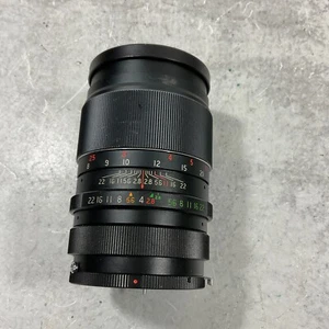 Vivitar Auto 135mm f2.8 Prime Telephoto Portrait Lens - Picture 1 of 7