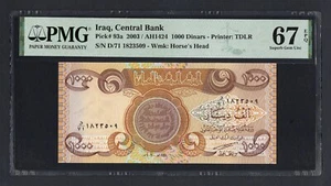 Iraq 1000 Dinars (2003/AH1424) P93a Uncirculated Grade 67 - Picture 1 of 2