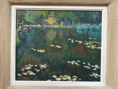 Fernand Jeanneau 1884-1966 & Seerosen & Maler Bretonisch & Bretagne & Gemälde - Bild 1 von 4