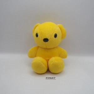 Miffy C2607 Bear Dick Bruna Sekiguchi Mercis 1997 Plush 5" Toy Doll Japan - Picture 1 of 7