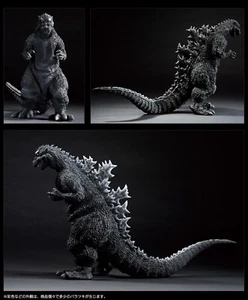 Japanese Ichiban Kuji Godzilla 70th Anniversary 1954 Sofvics figure Figure NEW - Picture 1 of 4