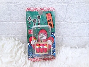 HELLO KITTY KEYCHAIN ZIPPER MASCOT CHARM SANRIO GOTOCHI HAKATA MENTAIKO RARE - Picture 1 of 2