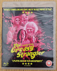 The Greasy Strangler 2016 Blu-Ray With Reversible Sleeve