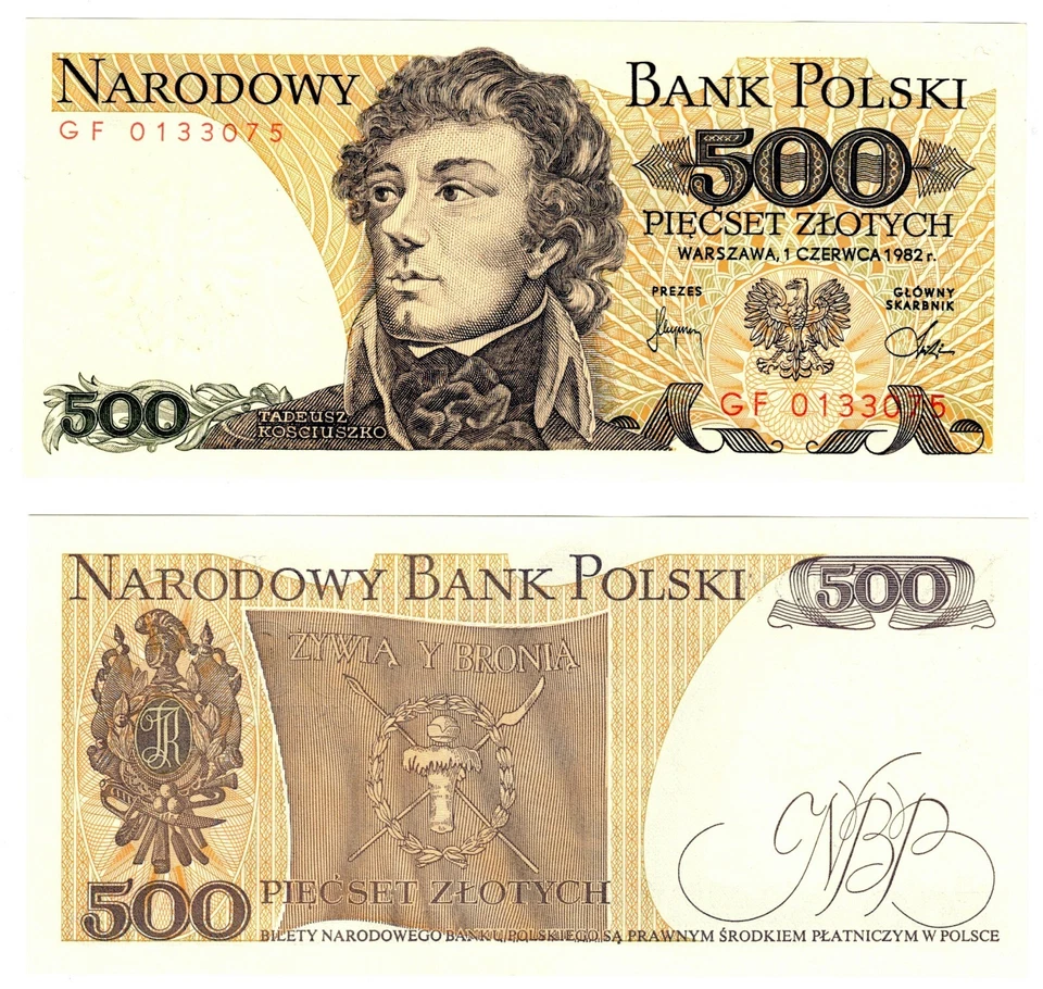 1982 Poland 500 Zlotych Banknote UNC  P145d - Image 1 of 1
