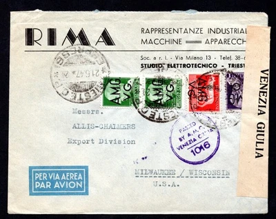 ITALY TRIESTE US 1947 POST WAR CENSORED COVER AMG FRANKING TRIESTE EXPRESS - Image 1 of 2