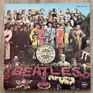The Beatles Sgt Peppers Lonely Hearts Japanese 1974 Press EX/EX Vinyl LP AP-8163 - Picture 1 of 8
