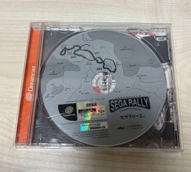 Dreamcast Sega Rally 2