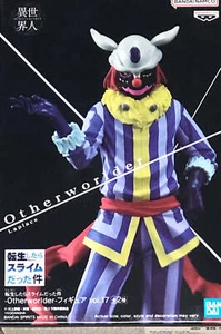 That Time I Got Reincarnated as a Slime Otherworlder Figure Vol.17 LaPlace - Picture 1 of 6