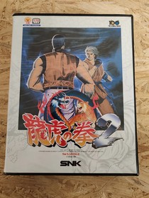 Art of Fighting 2 NeoGeo AES Japan