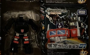 Takara Tomy Japan Transformer G1 Chronicle EZ Collection 01 HOIST/TRAILBREAKER - Picture 1 of 1