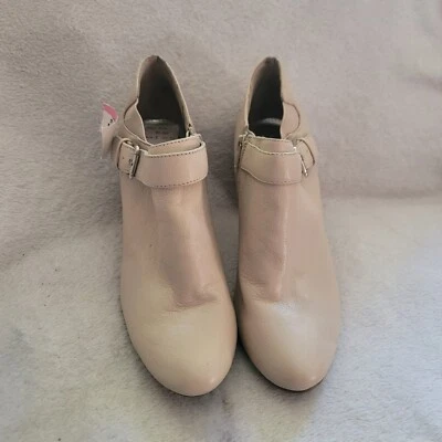 ALFANI Shirlee Cream Zip Ankle Boots Women's size 8.5M - Image 1 of 4