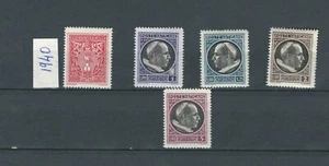 VATICAN EUROPE ITALY  MNH SET MODERN   STAMPS LOT (VATC 126) - Picture 1 of 1