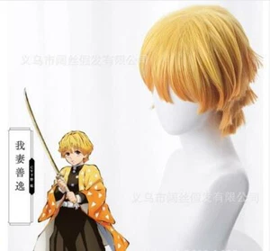 Demon Slayer: Kimetsu no Yaiba Anime Manga Cosplay Perücke Wig 35cm  - Picture 1 of 3