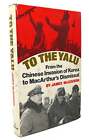 James Mcgovern To The Yalu From The Chinese Invasion Of Korea To Macarthur's Dis