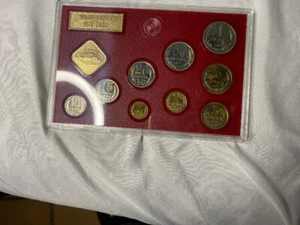 1977 Russia USSR 9 Coin Proof-Like Uncirculated Mint Set (Leningrad Mint) - Picture 1 of 3