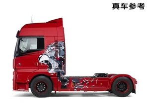 MAN TGX LION500 EDITION WATER DECAL STICKER for 1/14 Tamiya Tractor MAN TGX - Picture 1 of 13