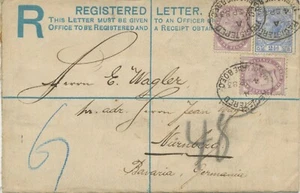 GB 1883 2d QV registered postal stationery env uprated 1d lilac (2) +2 1/2d pl22 - Picture 1 of 5