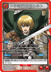 UNION ARENA UA23BT/AOT-1-077 Armin Arlert SR Attack on Titan - Picture 1 of 2