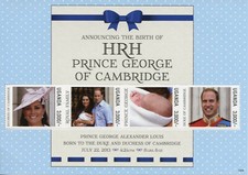 Uganda Royalty Stamps 2013 MNH Prince George Royal Baby William & Kate 4v M/S