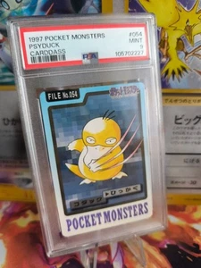 Pokemon Card Enton Psyduck Pocket Monsters Carddass 1997 Bandai Japanese PSA 9 - Bild 1 von 5