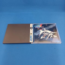 HUDSON Battle Ace NEC PC Engine SuperGrafx Shooter Game HC89026 Vintage Japan