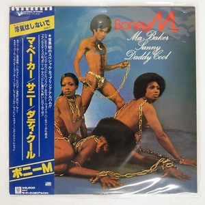 BONEY M. MA BAKER, SUNNY, DADDY ATLANTIC P10436A Japan OBI INSERT VINYL LP - Bild 1 von 1