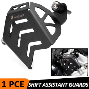 Shift Assistant Lever Sensor Guard Protector For BMW F900R F900XR 2020-2023 - Picture 1 of 7