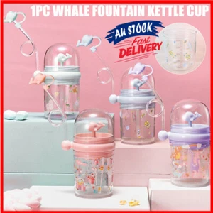 Cute Whale Water Spray Cup Summer Plastic Children Water Cup Jug Bottle Decors - Picture 1 of 16