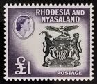 Rhodesia Nyasaland SG 31 ~ 1959 £1 Pound Black & deep violet stamp XF MUH - E6