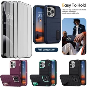 Funda híbrida con soporte protector de pantalla para iPhone 13/13 Pro/Pro Max a prueba de golpes - Imagen 1 de 36