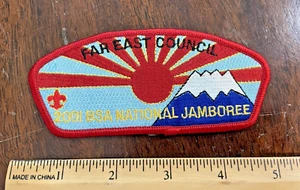 2001 Consiglio Nazionale Jamboree Estremo Oriente 30° Anniversario CSP - Foto 1 di 5