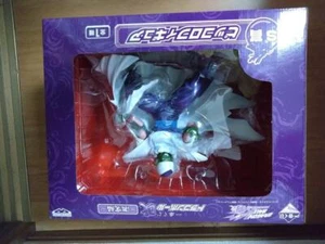Japón BANPRESTO Ichiban Kuji Dragon Ball Kai Piccolo Figura Clash Arc Premio S - Imagen 1 de 1