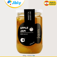 🇱🇧 Lebanese Cocktail Drive Apple Jam | Tasty Jelly | 300g Jars|Wholesale Deals