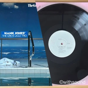 GREAT JAZZ TRIO From L.A. JAPAN 45RPM PROMO EP AUDIOPHILE 1979 EAST WIND - Imagen 1 de 7