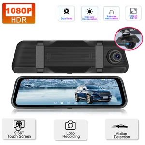9.66" HD Touch Ips Car DVR Camera Android Dash Cam Smart Rearview Mirror 64GB TF - Picture 1 of 23