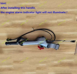 CONJUNTO DE DIRECCIÓN DE MANIJA para fueraborda Yamaha 4 tiempos F50 F60HP - Imagen 1 de 2