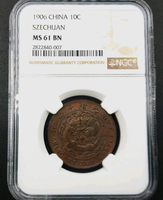 Szechuan 10 Cash 43 (1906) 川 Guangxu Qing dynasty Empire of China MS61 BN NGC - Image 1 of 4