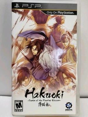 Hakuoki: Demon of the Fleeting Blossom (Sony PSP, 2012) Complete Cib Tested - Image 1 of 4
