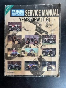 Yamaha Genuine Service Manual ATV  YFM350FW (T-G)  LIT 11616-FM-35 - Imagen 1 de 7