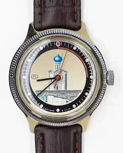 Reloj soviético vintage VOSTOK 2409 Iglesia de la Intercesión en el Nerl / URSS - Imagen 1 de 12